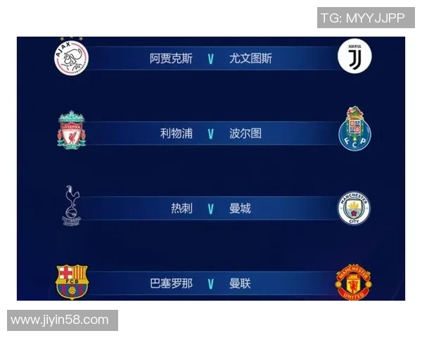 9日欧冠巴萨与尤文对决是否有直播安排详解