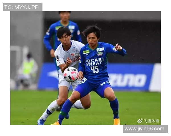 日职乙精彩对决金泽迎战雷法山口争夺关键三分之战